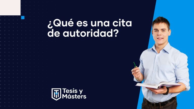 ¿Qué es una cita de autoridad?